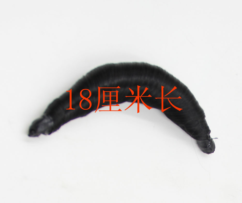 Extension cheveux - Chignon - Ref 239311 Image 5