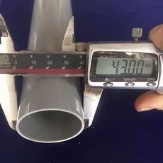 Трубы ПВХ, Аксессуары pvc管材/型材 硬管 圆管