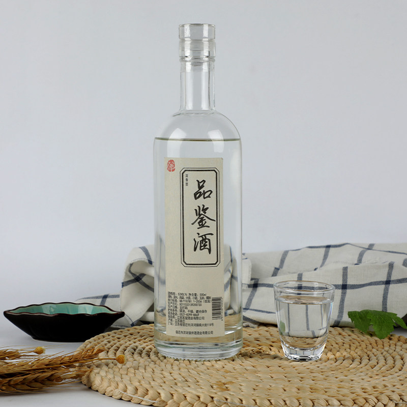 白酒42度好还是52度好？小白必看，绝绝子的品鉴指南，拯救你的选择困难症！