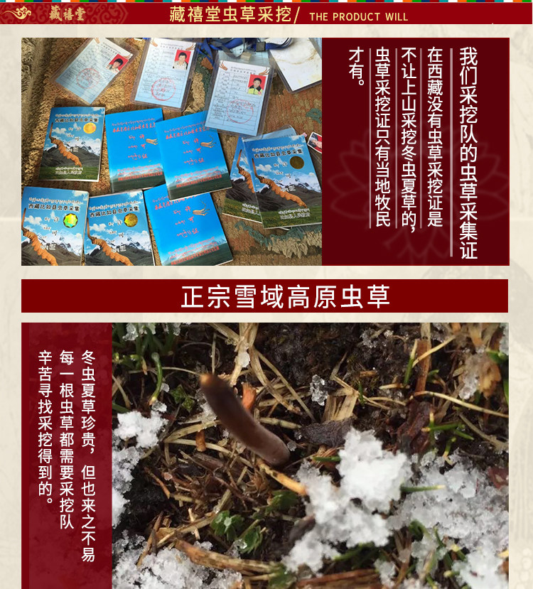 Подробности 15.jpg