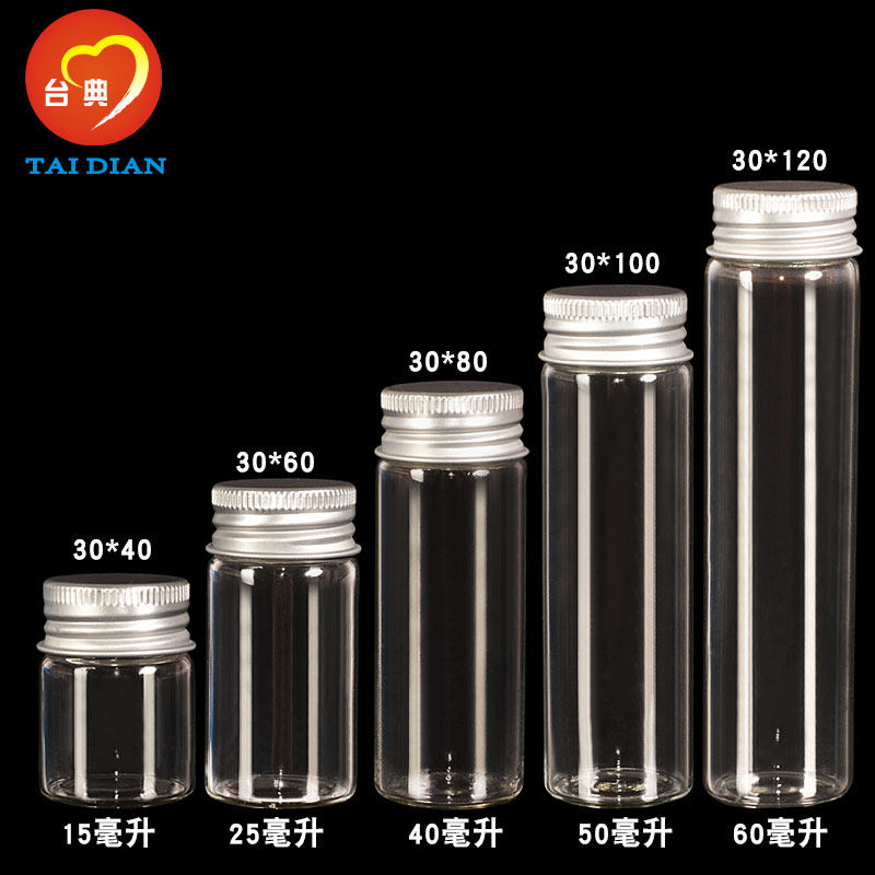 Taiwan classic 30 aluminum cap wishing bottle drift bottle wooden stopper small glass bottle creative gift diy handmade supplies
