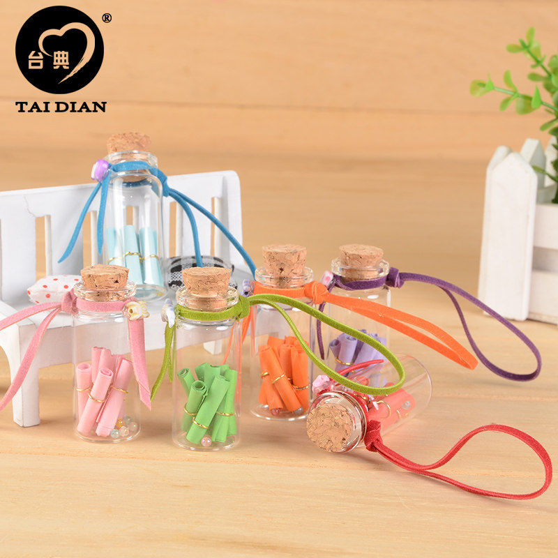 Taiwan ceremony Creative small gifts color leather rope wishing bottle diy drift bottle glass bottle birthday small goods practical