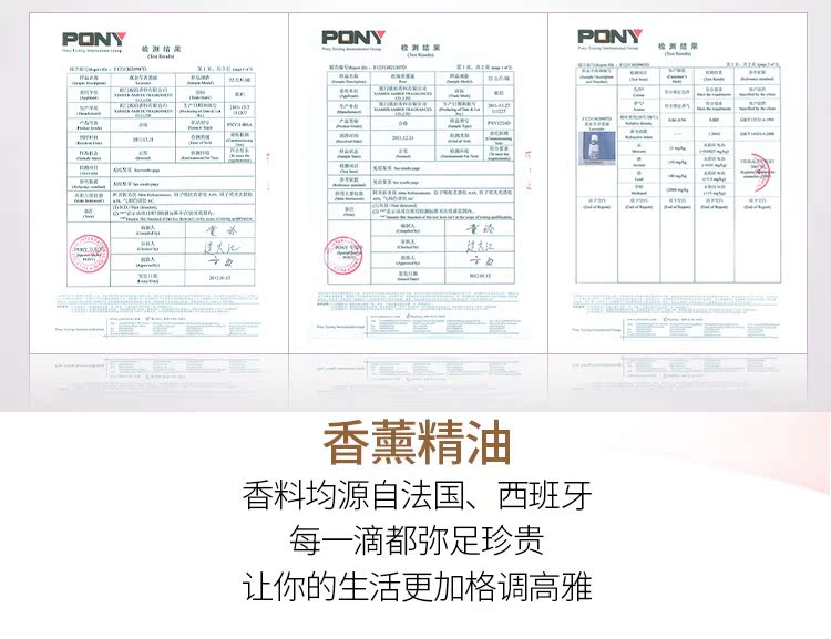 nhang xanh trầm hương	 Không có hương liệu lửa thêm tinh chất lỏng bổ sung chất lỏng thiết lập hương thơm nước hoa bổ sung chất lỏng ban đầu thêm 200ml - Sản phẩm hương liệu thắp nhang