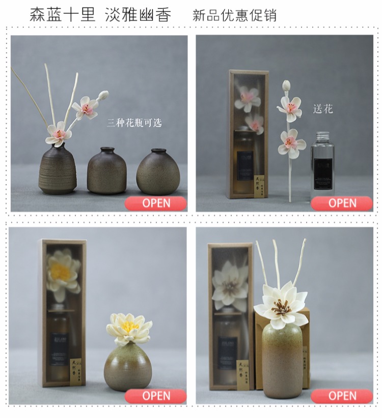 vòng hạt trầm hương Không có hương liệu chữa cháy Bổ sung chất lỏng Hương liệu phụ gia Chất lỏng hương liệu bổ sung Mây Không có hương liệu lửa Gia vị hương liệu nhập khẩu - Sản phẩm hương liệu trầm hương nguyên chất
