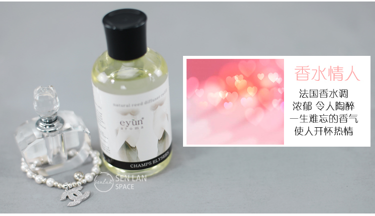 nhang trầm hương Không có hương liệu chữa cháy Bổ sung chất lỏng Hương liệu phụ gia Chất lỏng hương liệu bổ sung Mây Không có hương liệu lửa Gia vị hương liệu nhập khẩu - Sản phẩm hương liệu vòng trầm hương cho nam