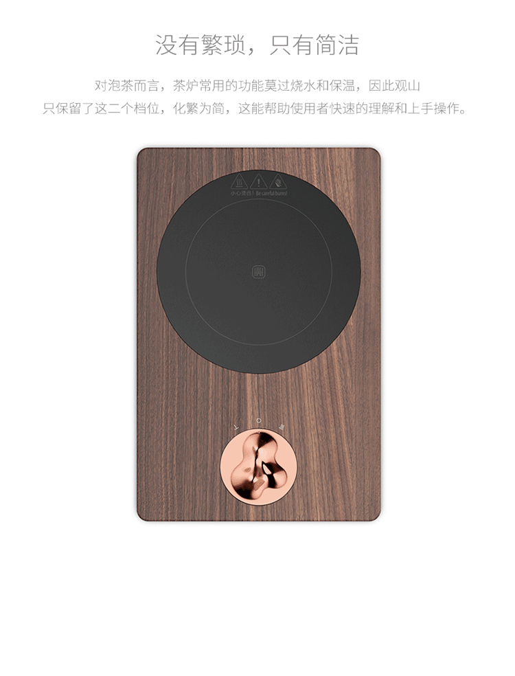 Authentic Sanjie Guanshan bếp điện đơn giản bếp câm nhà bếp nồi sắt nồi thủy tinh nồi nước sôi nồi chè mini bếp hồng ngoại có kén nồi không