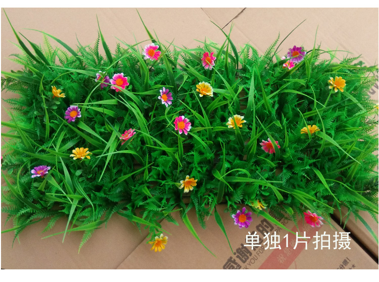 Mô phỏng phân vùng cỏ cây xanh Lẩu cửa hàng Internet quán cà phê trang trí bãi cỏ nhựa Rãnh đặt hộp hoa chèn hoa giả - Hoa nhân tạo / Cây / Trái cây hoa đào giả