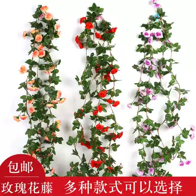 Simulation rose strip rhododendron vine fake flower wall-mounted heating air conditioning Sewer pipe suspended ceiling Shopping mall decoration vine