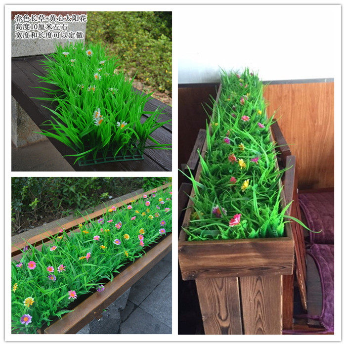 Simulation partition lawn green wall hot pot storefront Internet cafe decorations plastic lawn grooves to place lawn fake flowers