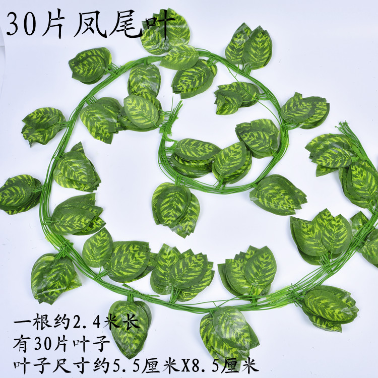 Mô phỏng cây leo lá phong cây hoa giả nho ống uốn lượn cây xanh trần cây lá nhựa nhựa lá xanh - Hoa nhân tạo / Cây / Trái cây hoa hồng giả