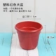 Hoa nhựa nhân tạo giỏ hoa chậu hoa bình hoa trắng dệt bình hoa trang trí hoa khô hàng rào sắt hoa - Vase / Bồn hoa & Kệ