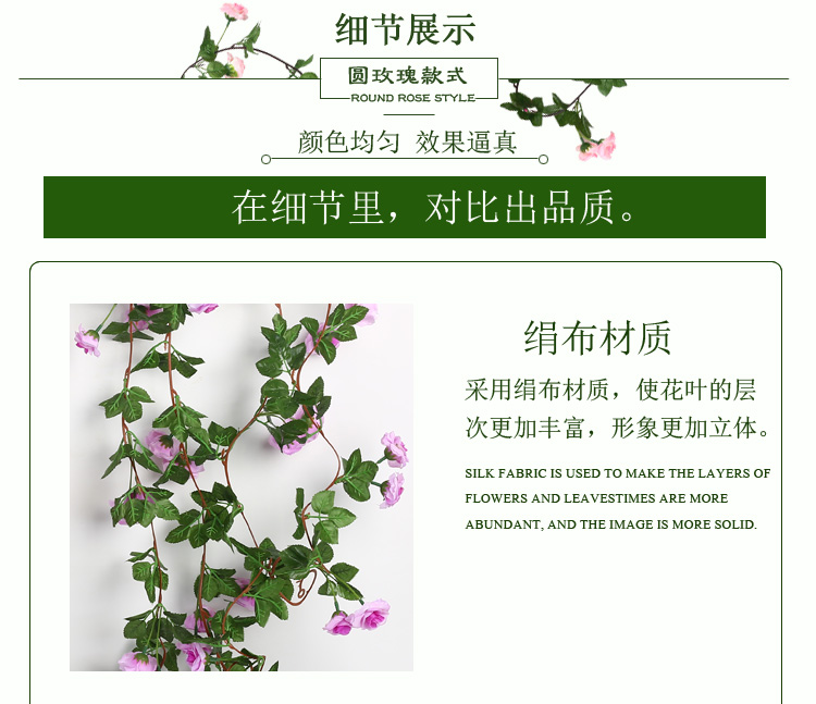 Mô phỏng hoa hồng hoa đỗ quyên hoa treo tường giả sưởi điều hòa không khí cống ống trần mua sắm trang trí cây nho - Hoa nhân tạo / Cây / Trái cây các loại lan giả hạc