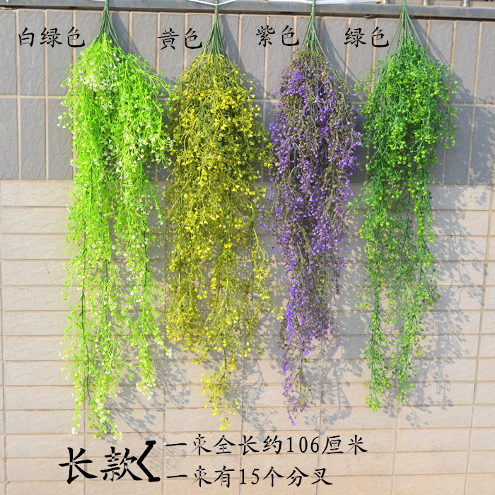 Countryside field Park simulation plants wall-mounted Admiralty willow flowers vines fake green leafy rattan home shop decoration