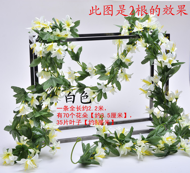 Mô phỏng hoa hồng mây hoa giả mây nhựa hoa lụa trong nhà điều hòa không khí trần trang trí hoa treo tường nho - Hoa nhân tạo / Cây / Trái cây hoa giả treo tường