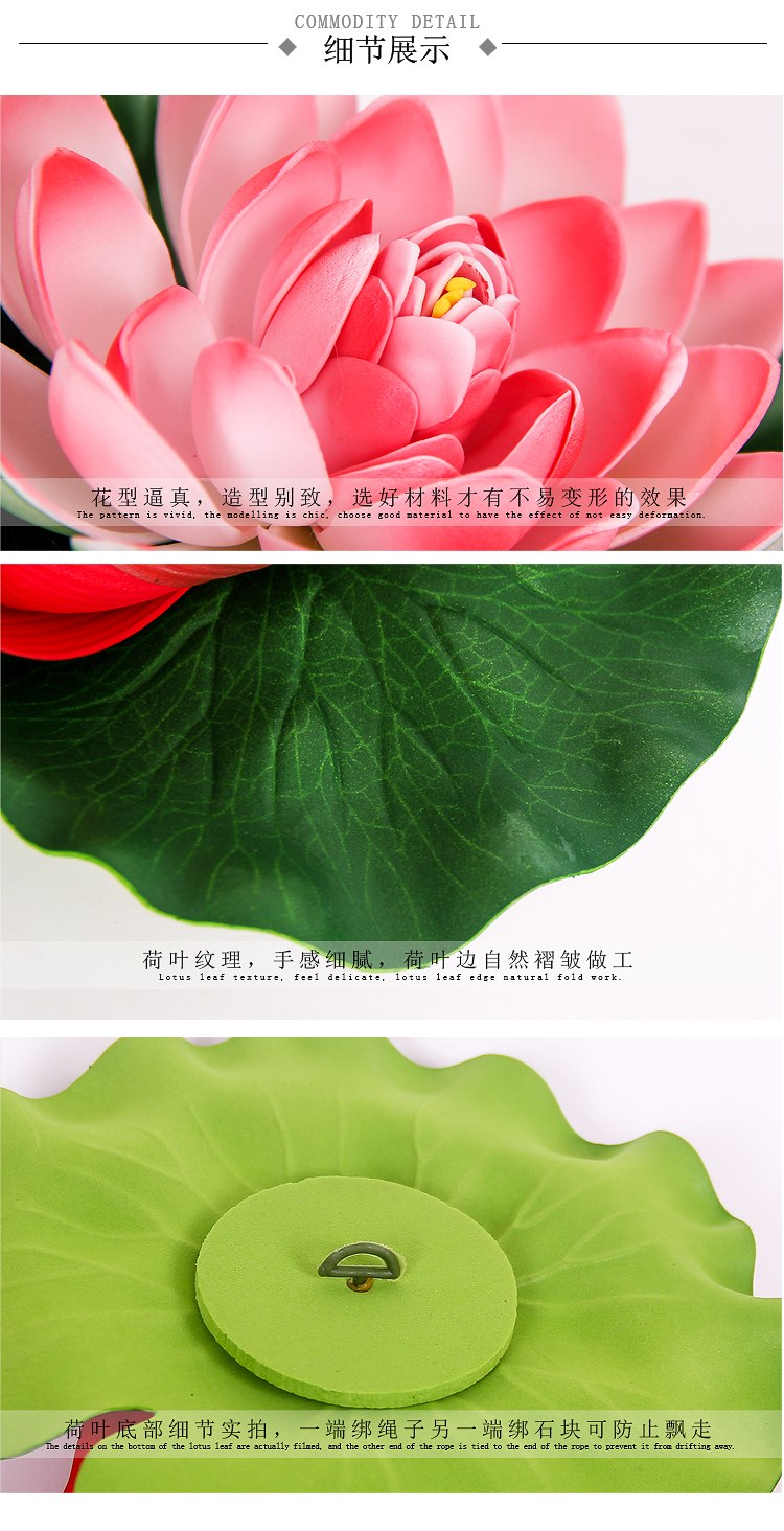 Hoa sen nhân tạo lá giả hoa xanh cây nước nổi bể cá bể bơi trang trí đạo cụ múa cảnh quan nước nổi sen - Hoa nhân tạo / Cây / Trái cây cây trúc giả