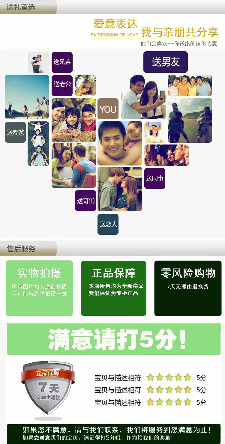 Gants de cyclisme mixte - Ref 2240467 Image 20