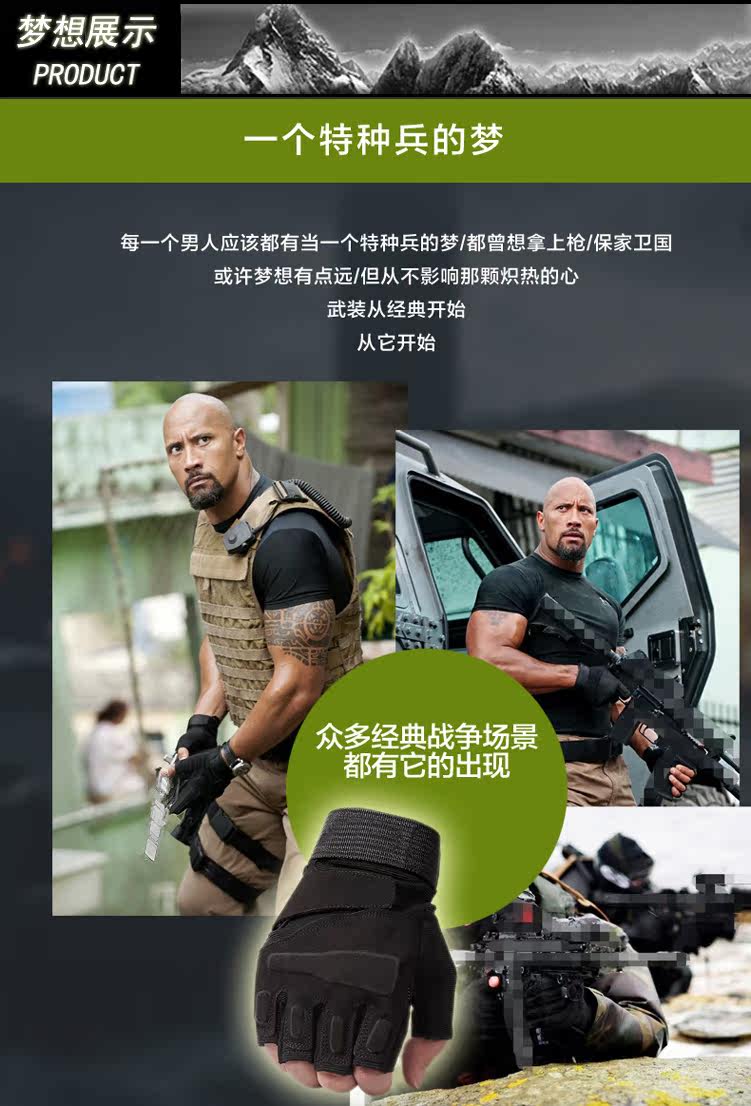 Gants de cyclisme mixte - Ref 2240467 Image 6