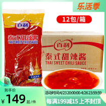 Thyme Style Sweet Hot Sauce Fried Chicken 1kg Fried Chicken Hand Grip Cake Honeydew Chicken Steak Sauce Commercial 12 Pack Box