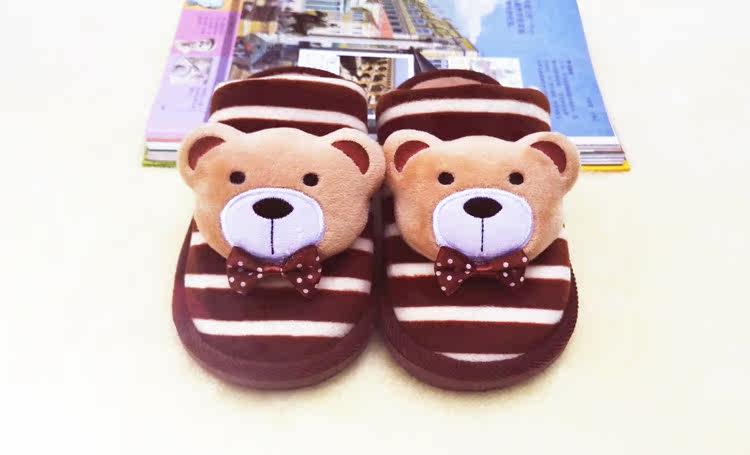 Pantoufles enfants en suède pour hiver - semelle plastique - Ref 1005248 Image 15