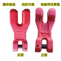 Lifting chain adjuster sling accessories lifting hook tool connecting ring adhesive hook long and short adjuster connecting buckle