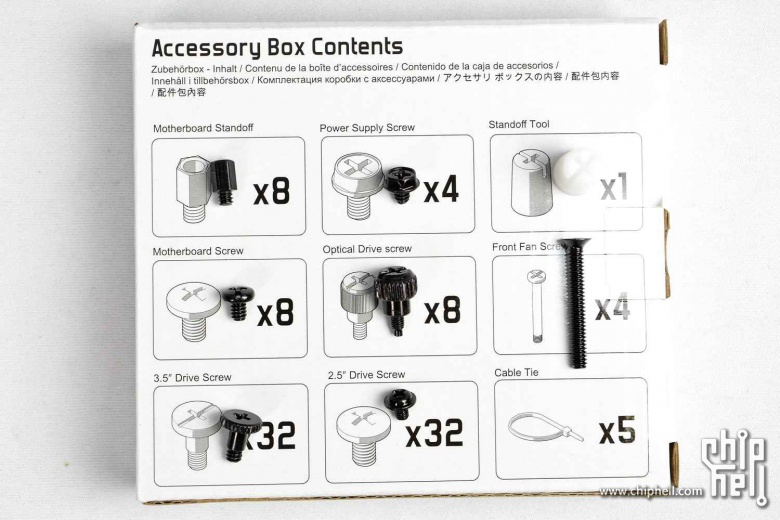 FD DEFINE R4 R5 R6 SCREW ACCESSORIES KITS