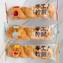 Pleasant to top Old Beijing Hand ripping soft linen bread red bean paste yoghurt salted egg yolk Taste Artisanal Sandwich Pastry Snack