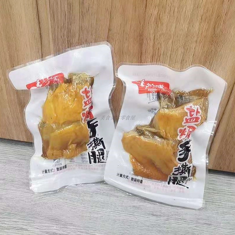 Du Sheng salt-baked chicken legs shredded legs independent vacuum packet weighing 500g ready-to-eat deli chicken products snacks