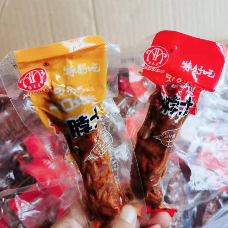 Austermant tasty roast neck 500g aromas of spicy and spicy aromas of duck neck Hate ready-to-eat cooked food Wenzhou Zero food specie