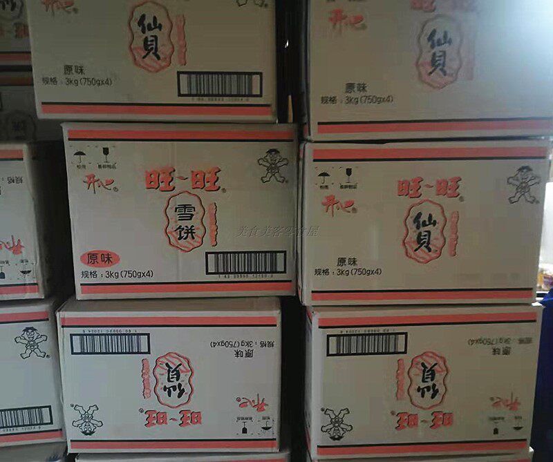 Wanwang brand Wonwan snow cake Xianbei Whole Box 3kg Puffed Food Year Goods Snack biscuit Bulk 6 Jin