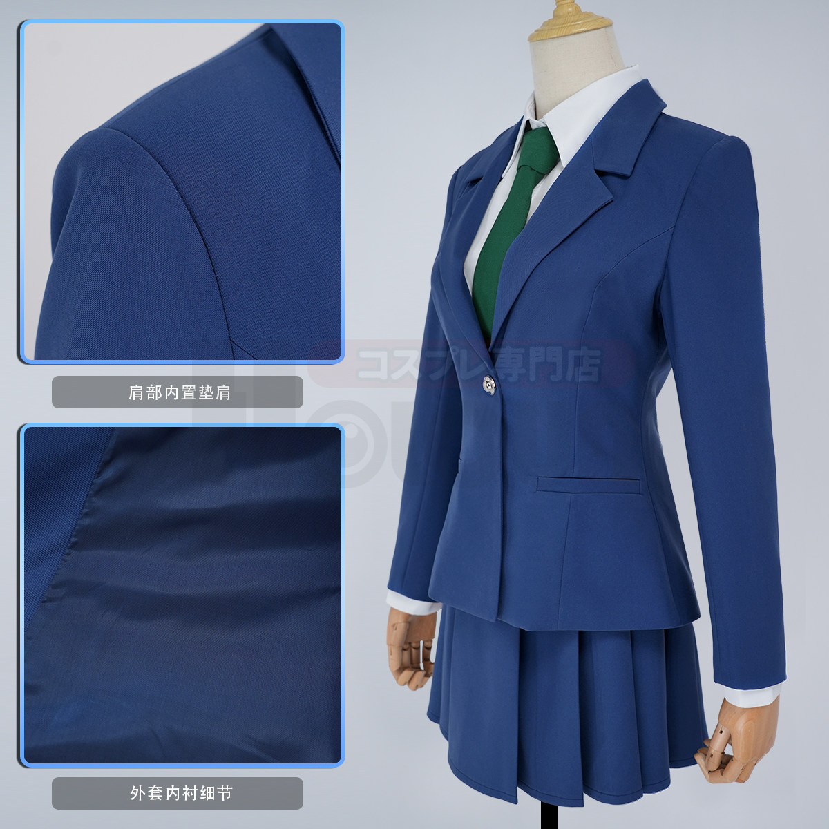 你也是COSER吗?HOLOUNCOSER小欧家的名侦探柯南COS服,带你走进二次元世界!-Cosplay女装-淘宝好物网