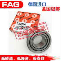  FAG tapered thrust roller bearings imported from Germany 32317 32318 323120 32324 32326A