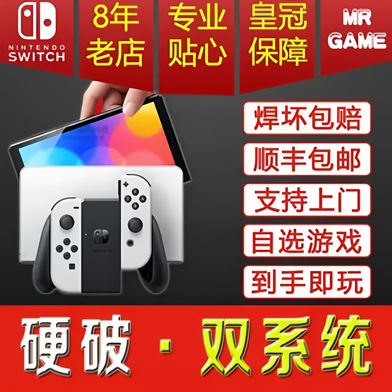 Xbox直读芯片阿拉丁：开启游戏机硬件改装的新时代