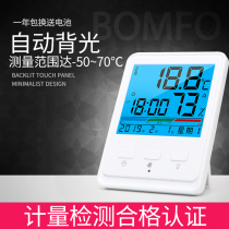  Electronic thermometer New household indoor hygrometer Baby room accurate room temperature clock High precision wall-mounted