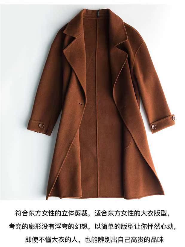 Áo khoác cashmere hai mặt nữ 2018 áo len dài phần mới # 1746 - Áo len lót đôi áo ấm nữ