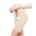 Antinian body manager royal chùm quần body body body body định hình hông bụng giảm cân sau sinh