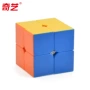 Bản gốc của Qiyi Black Mamba Rubik Cube Thứ hai Màu thứ hai Trẻ em Câu đố Đào tạo Đua xe Twist Cạnh tranh Đồ chơi học tập sớm - Đồ chơi IQ đồ chơi bé gái