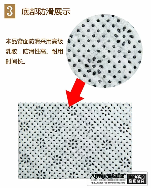 Đặc biệt cung cấp san hô lông cừu thảm phòng khách thảm phòng ngủ đầu giường dày cách âm đầy đủ thảm mat mat