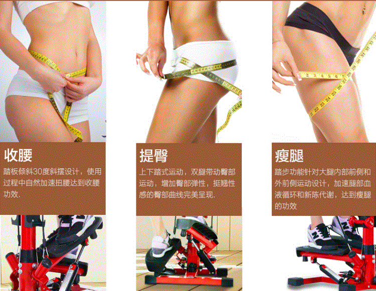 Mini stepper câm nhà giảm cân máy swing thiết bị tập thể dục nữ giảm béo bước bước máy - Stepper / thiết bị tập thể dục vừa và nhỏ dây tập gym tại nhà
