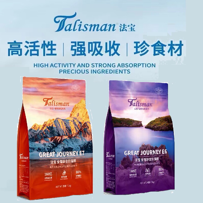 Magic Formula for Adult Cats and Kittens: Probiotic Freeze-Dried Raw Meat Beef and Salmon Grain-Free Cat Food Magic Formula for Adult Cats and Kittens: Probiotic Freeze-Dried Raw Meat Beef and Salmon Grain-Free Cat Food