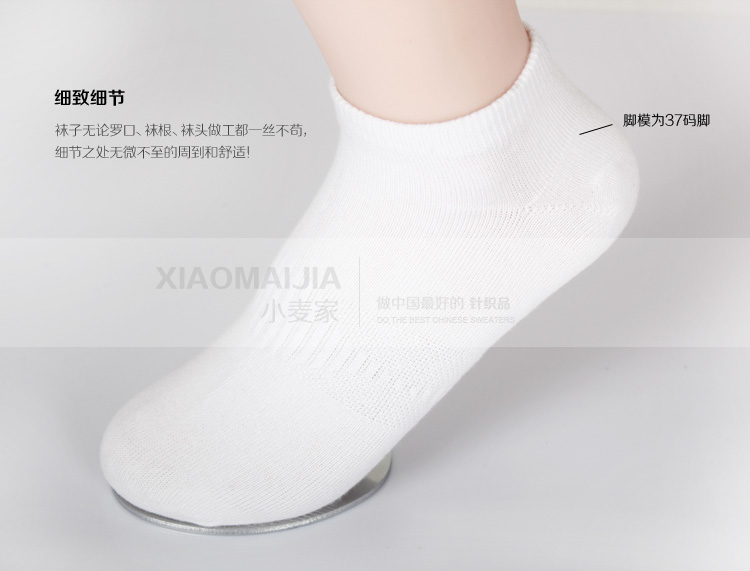 Vớ cotton nữ màu đen vớ mùa thu và mùa đông sợi tre khử mùi vớ dày cotton vớ nam vớ vớ ngắn vớ tất nike