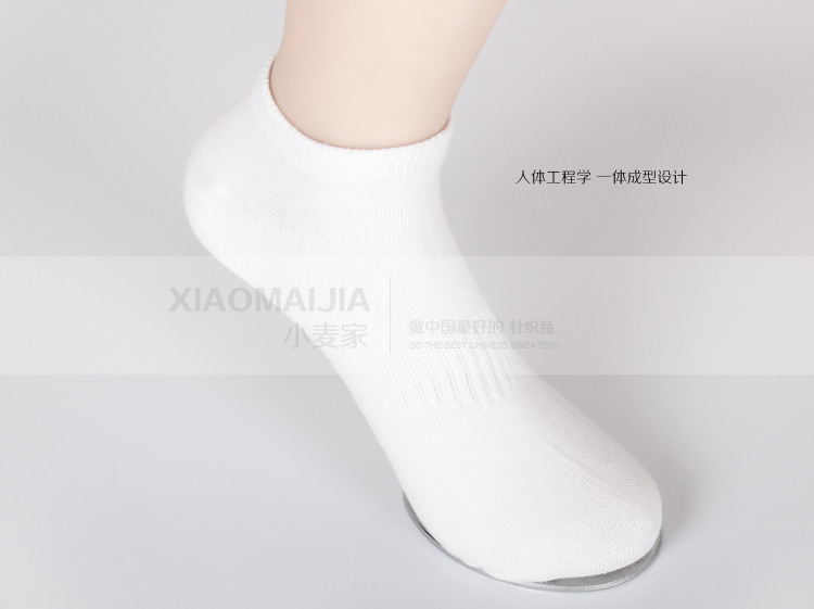 Vớ cotton nữ màu đen vớ mùa thu và mùa đông sợi tre khử mùi vớ dày cotton vớ nam vớ vớ ngắn vớ tất nike