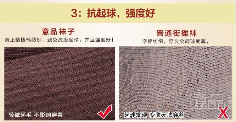 Mùa thu và mùa đông tất nam 98% cotton kinh doanh vớ đen Quần cotton nam khử mùi thể thao thoáng khí thấm hút tất cotton vớ dài