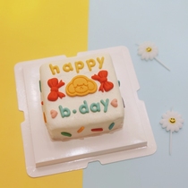 Pet Cake 4 Inch Square Chicken Dog Snacks Cat Cake Beef Pooch Birthday Cake 61