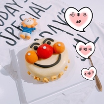 Pet Birthday Bread Superman Cake Pure Meat Pooch Cake Kitty dog with handmade custom Shunfeng