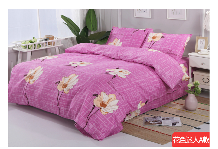 Độc quilt cover 200x230 1.8x2.0 duy nhất đôi 1.5 m 1.8 2 m ký túc xá sinh viên quilt cover