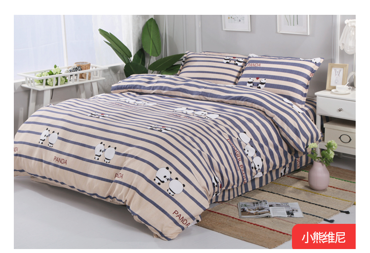 Độc quilt cover 200x230 1.8x2.0 duy nhất đôi 1.5 m 1.8 2 m ký túc xá sinh viên quilt cover