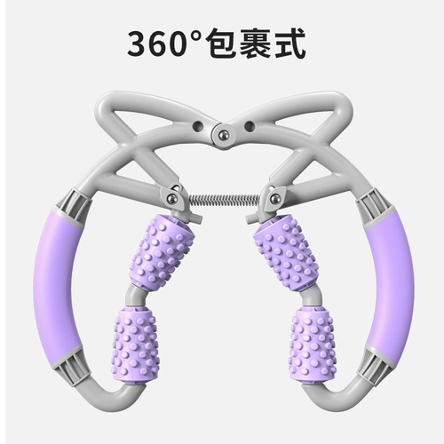 Массаж ног Устройство кольца в обработке леггинсов Роллер Ролк Волк -Рук Меридиан Дноуглубительные работы, чтобы расслабить мышцы