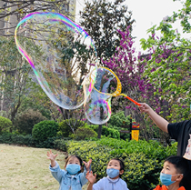 Childrens bubble toy set super large colorful bubble water supplement liquid concentrated bubble show performance stall project