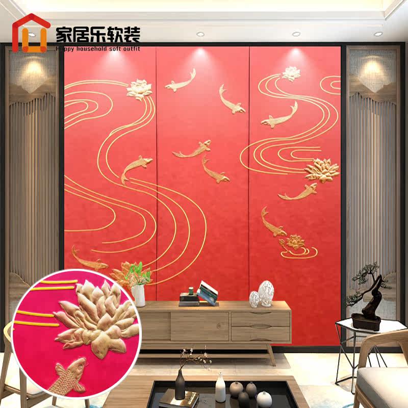Home Gule Embroidery Leather Engraving Hard Bag Background Wall Embroidered Line Relief Soft Bag Background Wall Custom Hotel Engineering Living Room