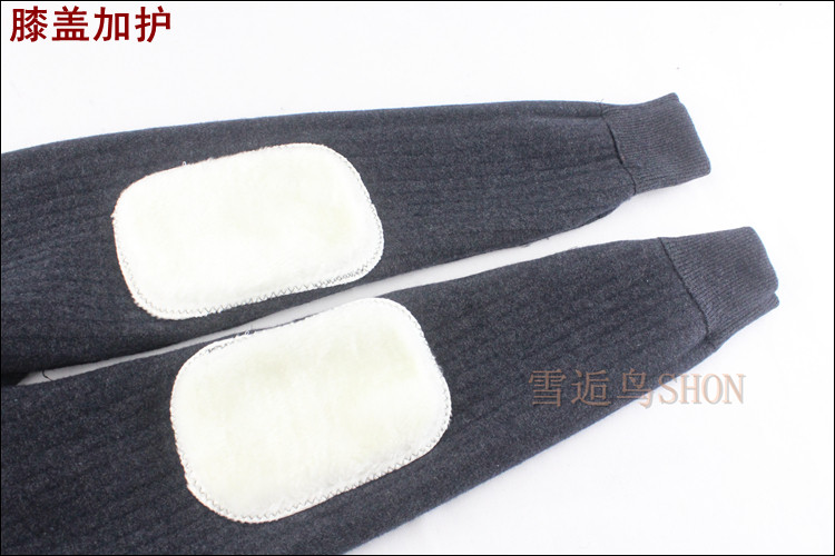 Pantalon collant en cachemire - Ref 756055 Image 87